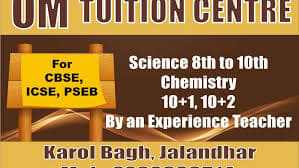 OM TUITION CENTRE OM TUITION CENTRE photo 4